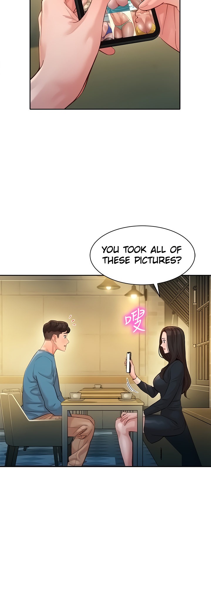Goddess Stargram Chapter 39 Page 15