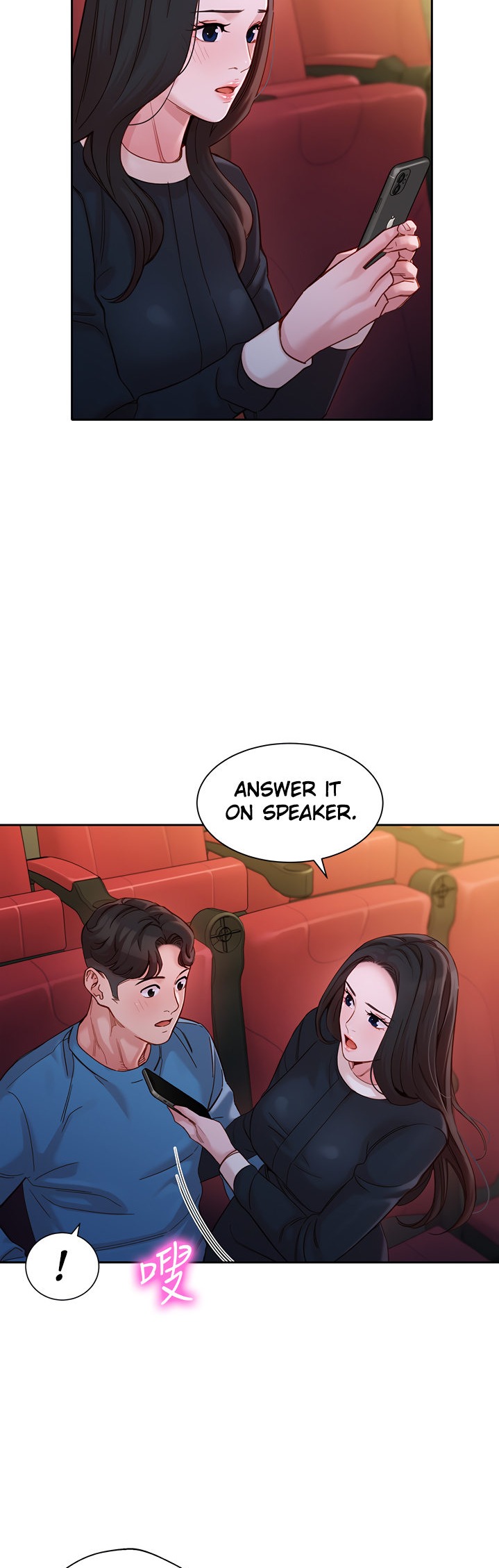 Goddess Stargram Chapter 39 Page 2