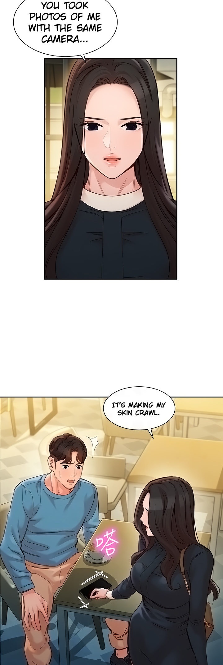 Goddess Stargram Chapter 39 Page 22