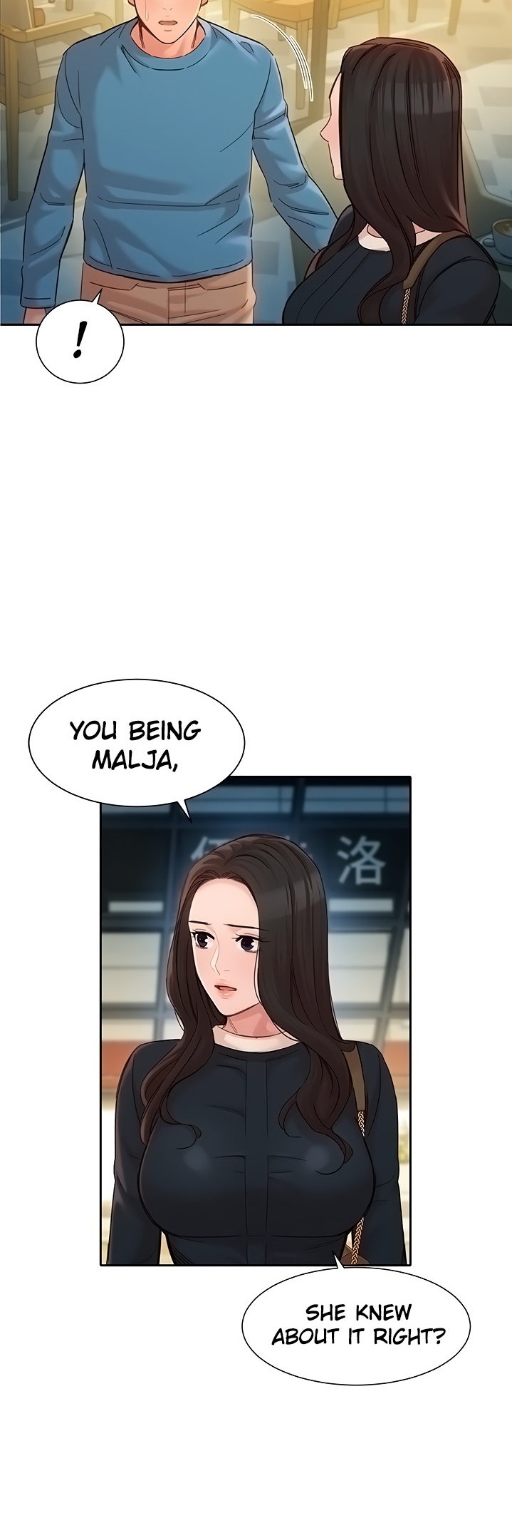 Goddess Stargram Chapter 39 Page 25