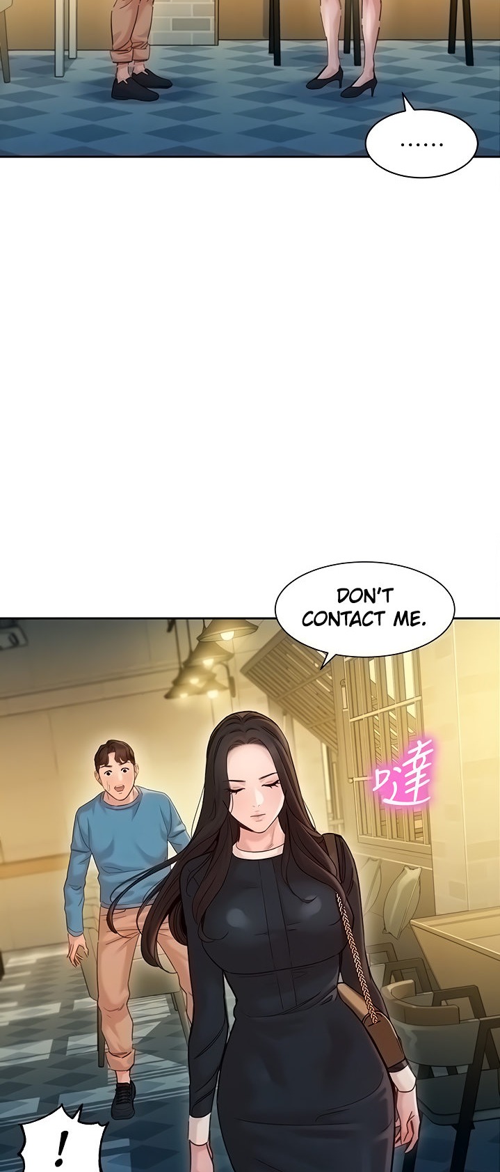 Goddess Stargram Chapter 39 Page 27