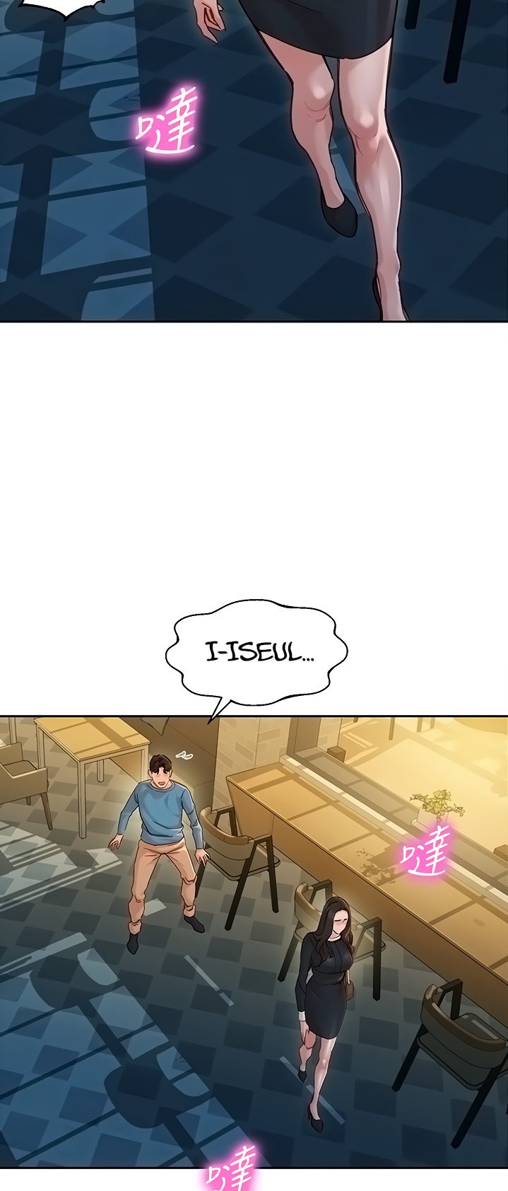 Goddess Stargram Chapter 39 Page 28
