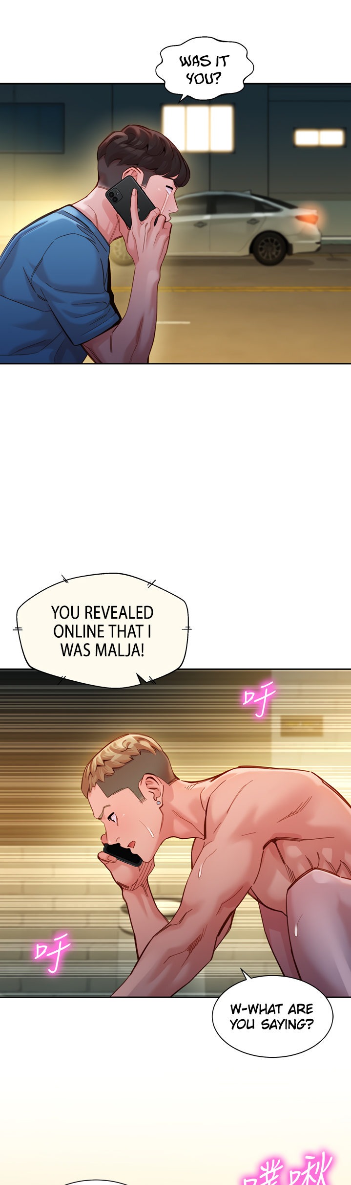 Goddess Stargram Chapter 39 Page 37