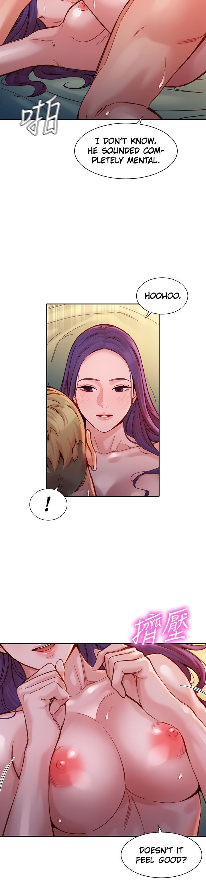 Goddess Stargram Chapter 39 Page 41