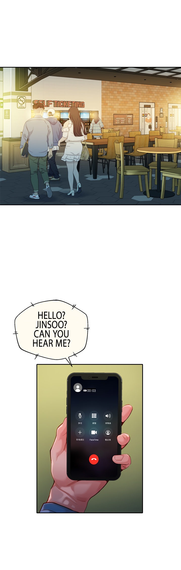 Goddess Stargram Chapter 39 Page 5