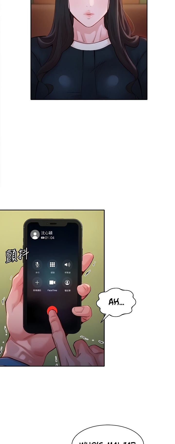 Goddess Stargram Chapter 39 Page 9