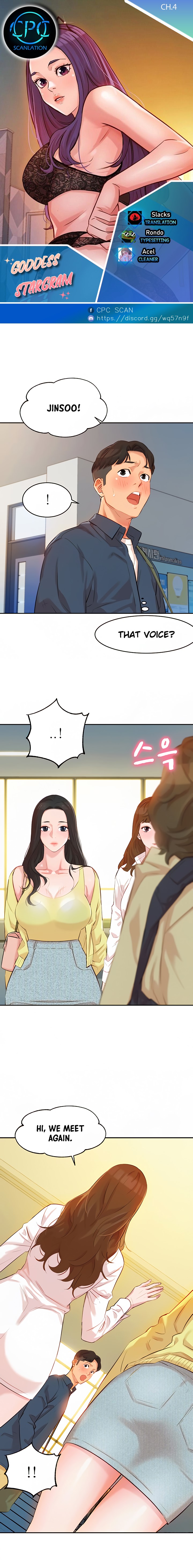 Goddess Stargram Chapter 4 Page 1