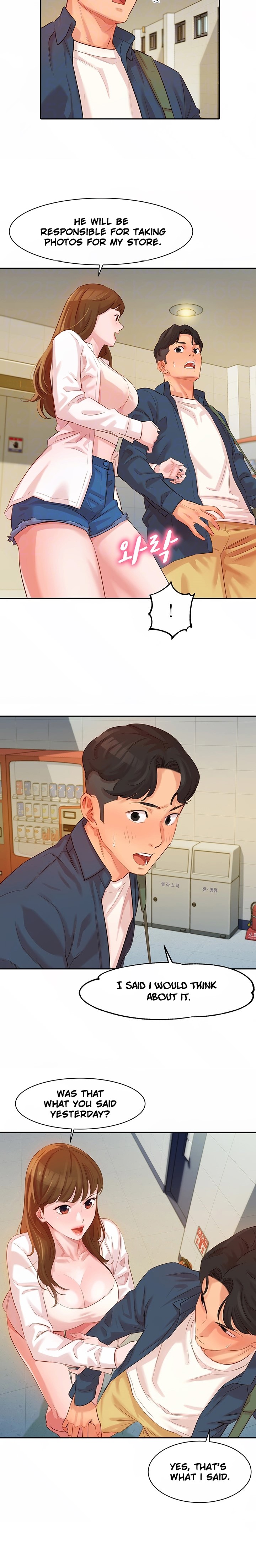 Goddess Stargram Chapter 4 Page 6