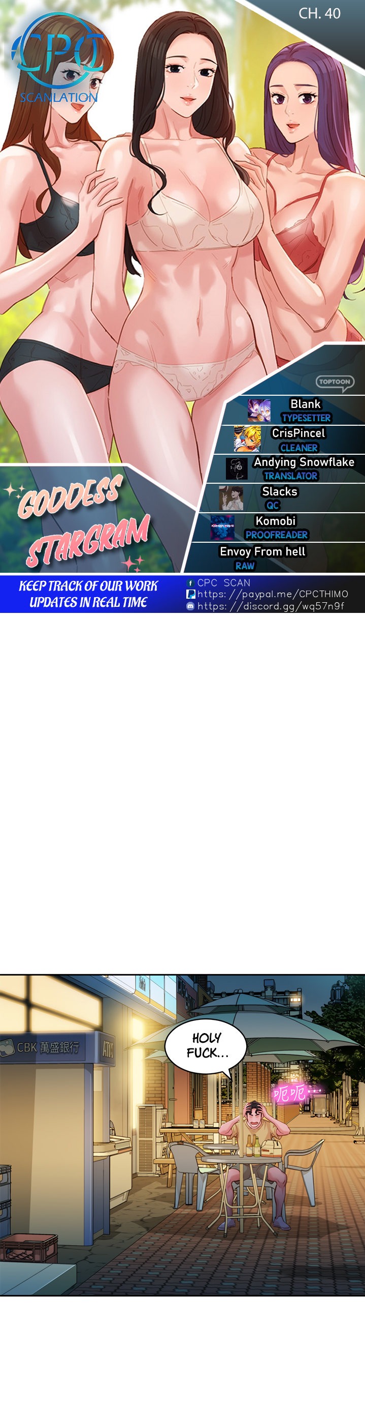 Goddess Stargram Chapter 40 Page 1