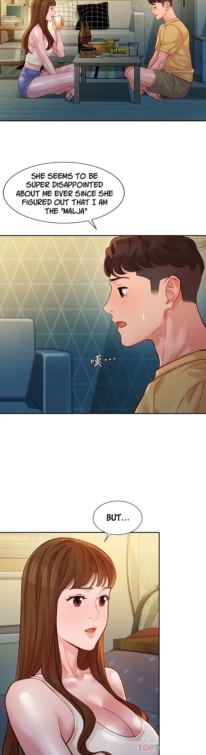 Goddess Stargram Chapter 40 Page 15