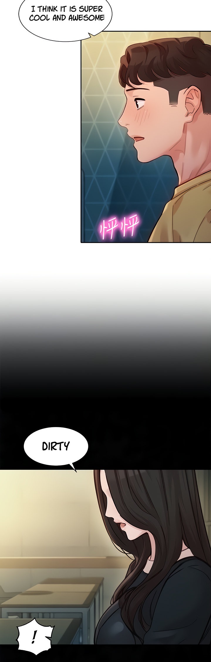 Goddess Stargram Chapter 40 Page 18