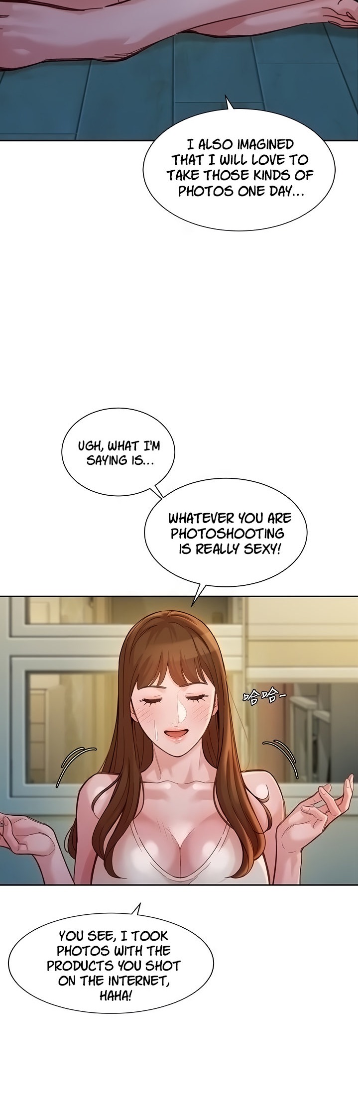 Goddess Stargram Chapter 40 Page 24