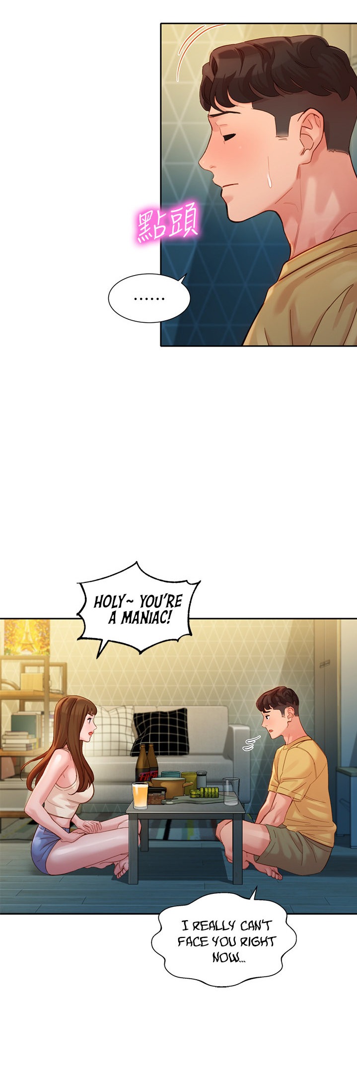 Goddess Stargram Chapter 40 Page 35