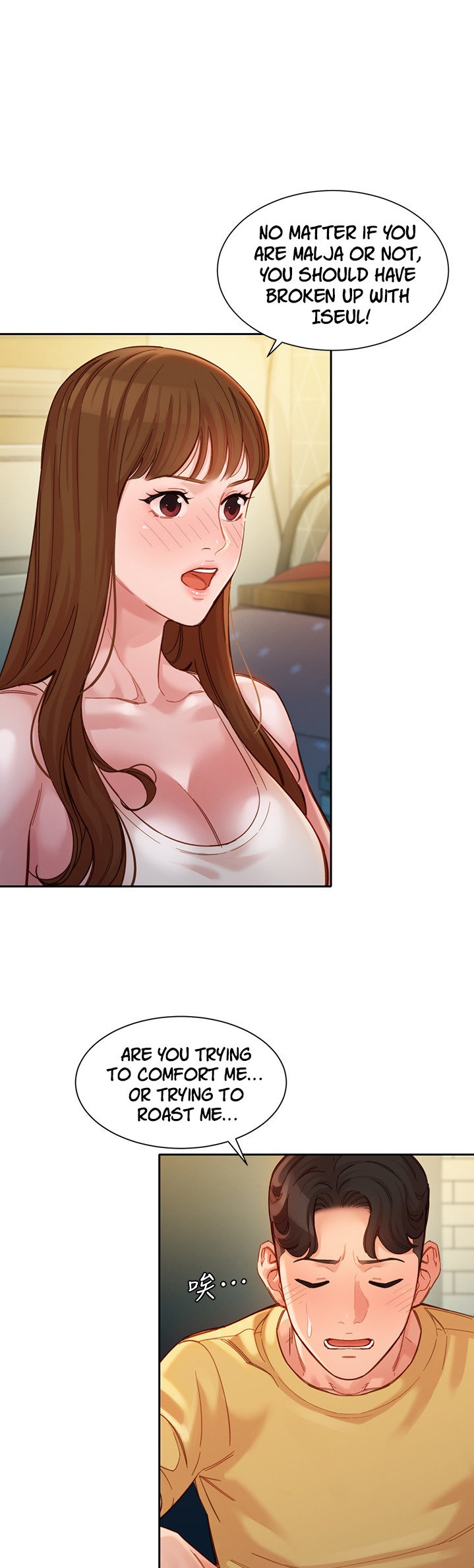 Goddess Stargram Chapter 40 Page 37