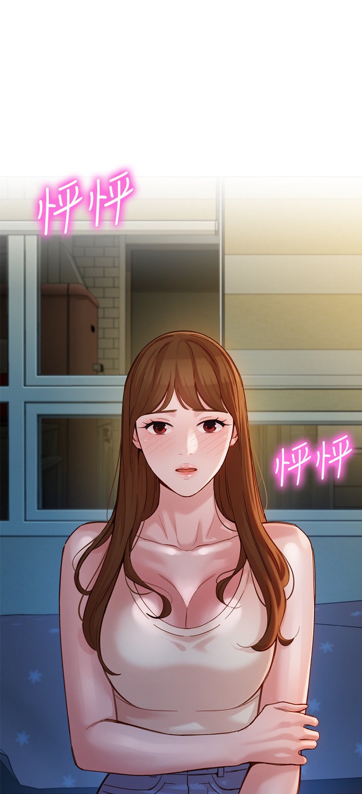 Goddess Stargram Chapter 40 Page 42