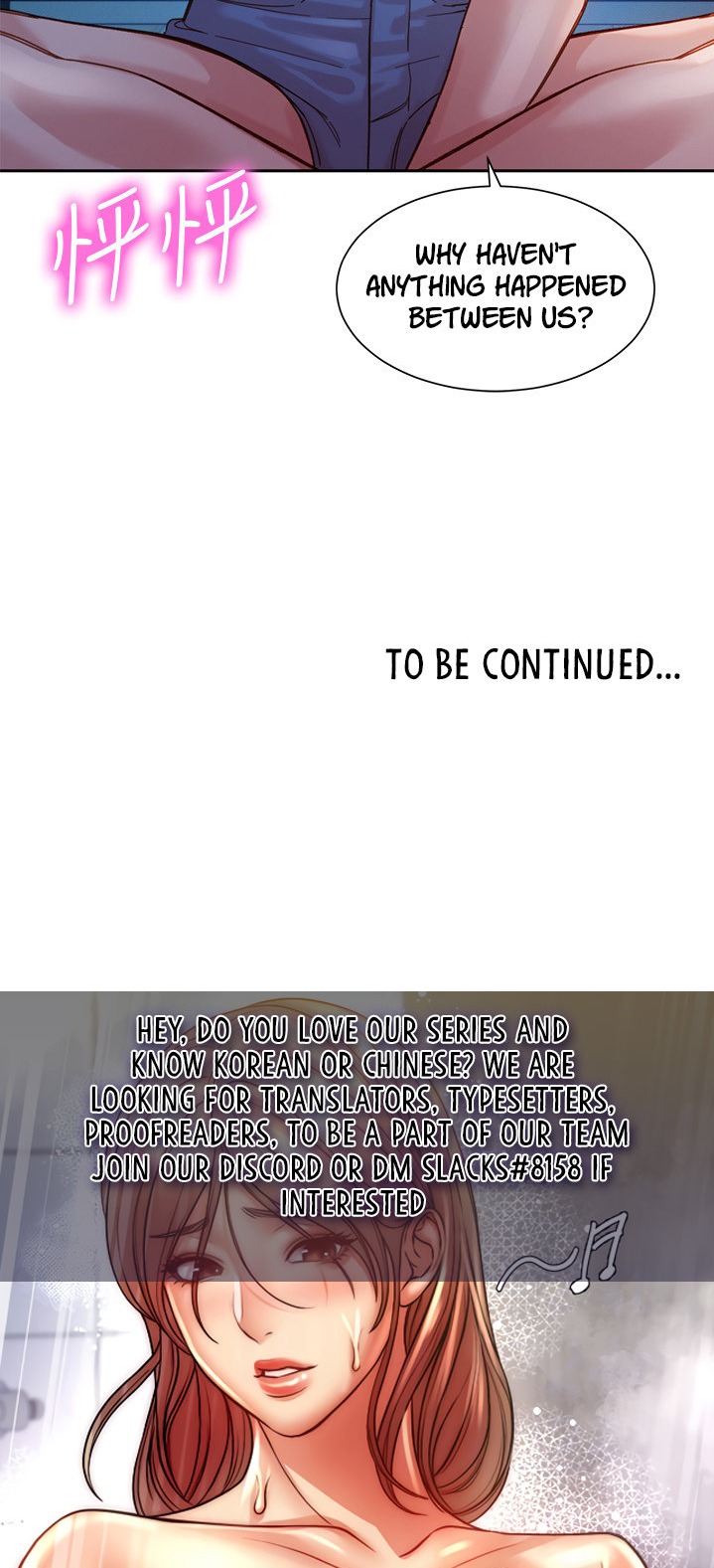 Goddess Stargram Chapter 40 Page 43