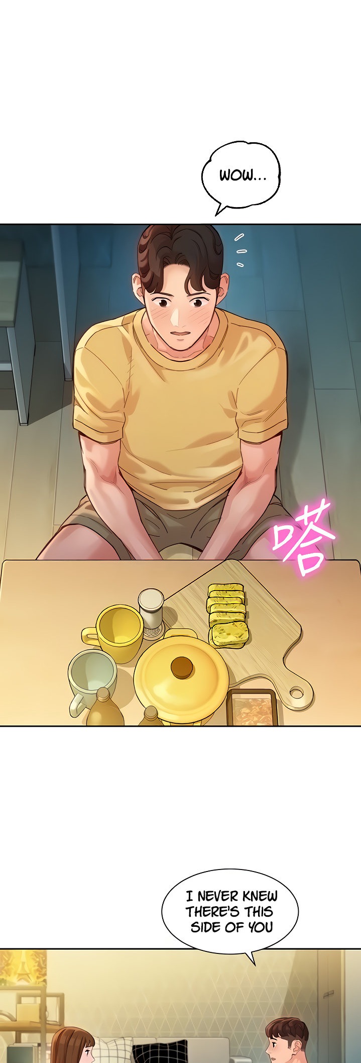 Goddess Stargram Chapter 40 Page 9