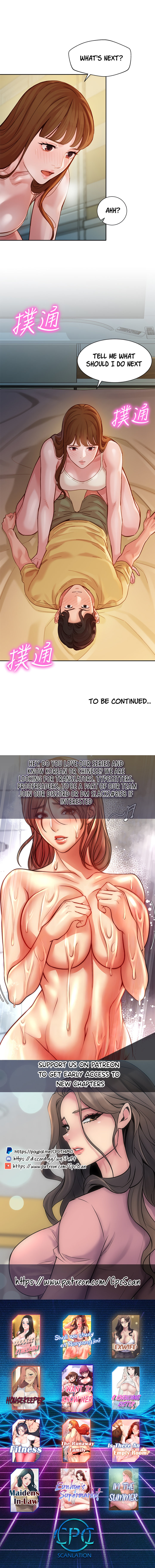 Goddess Stargram Chapter 41 Page 10