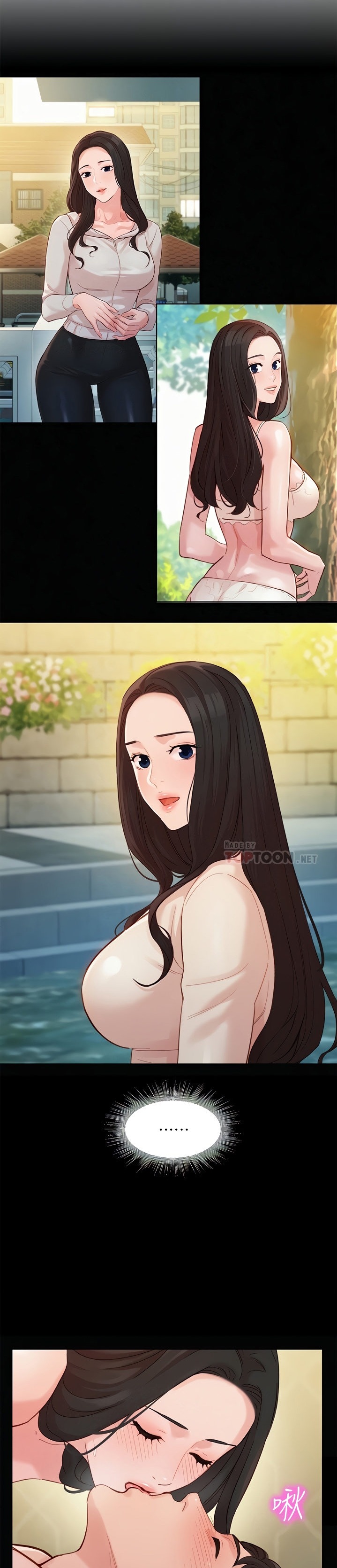 Goddess Stargram Chapter 46 Page 19
