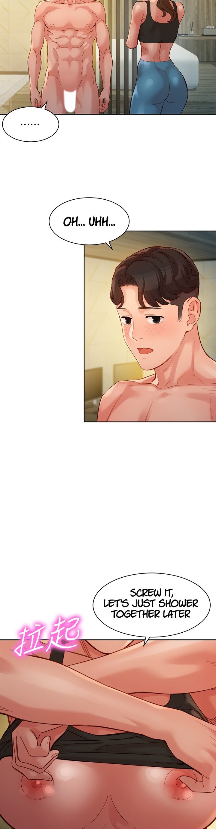 Goddess Stargram Chapter 46 Page 26