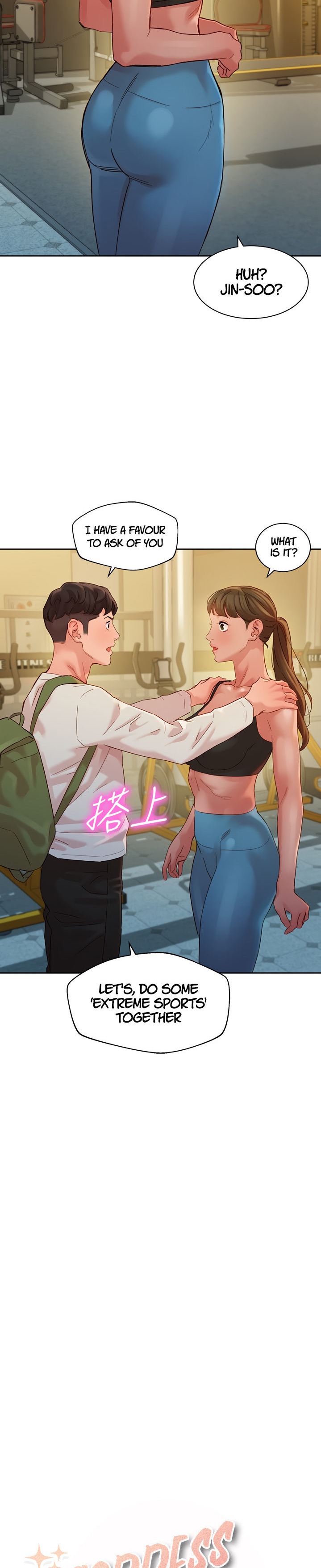 Goddess Stargram Chapter 46 Page 3