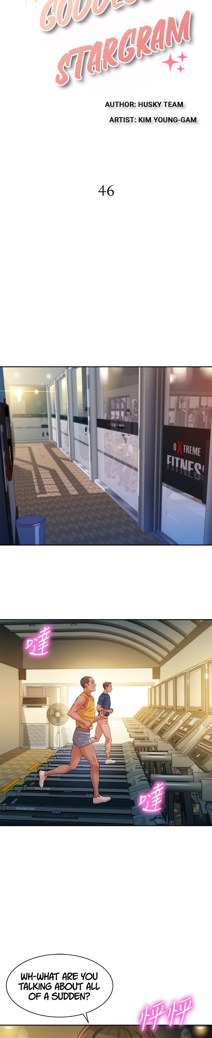 Goddess Stargram Chapter 46 Page 4