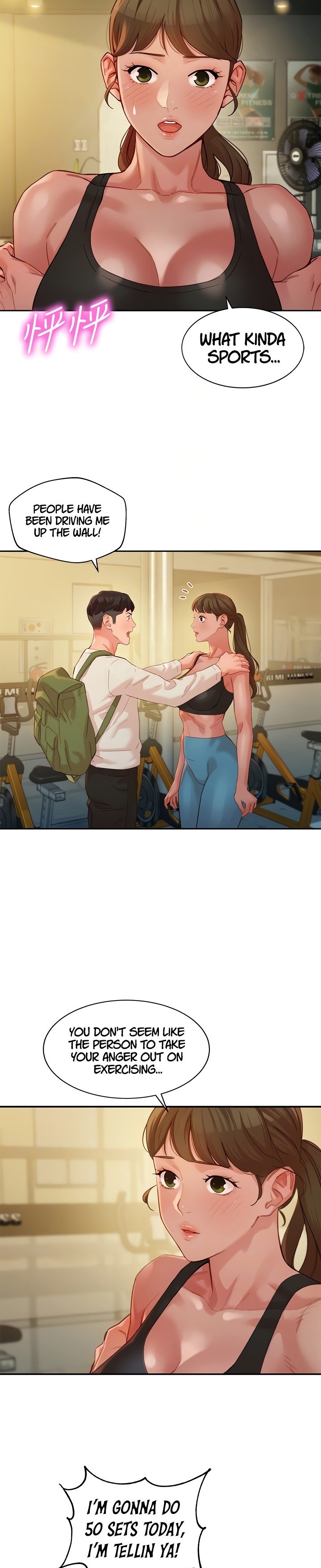 Goddess Stargram Chapter 46 Page 5