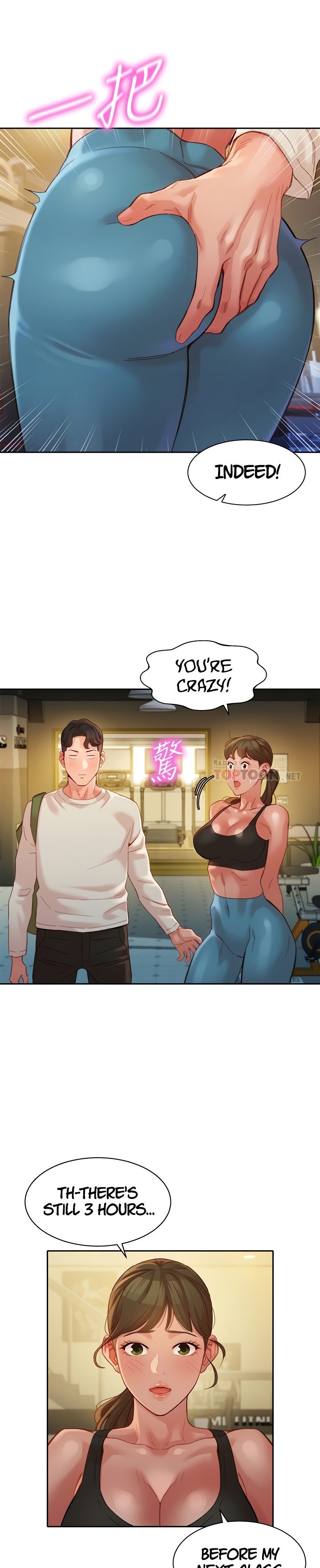 Goddess Stargram Chapter 46 Page 7