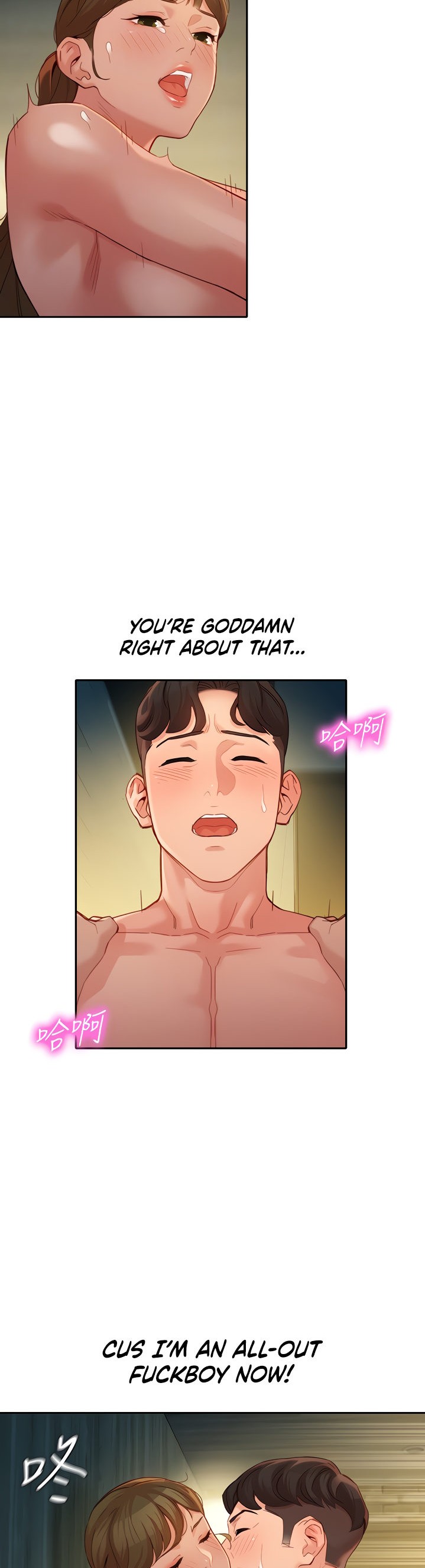 Goddess Stargram Chapter 47 Page 13