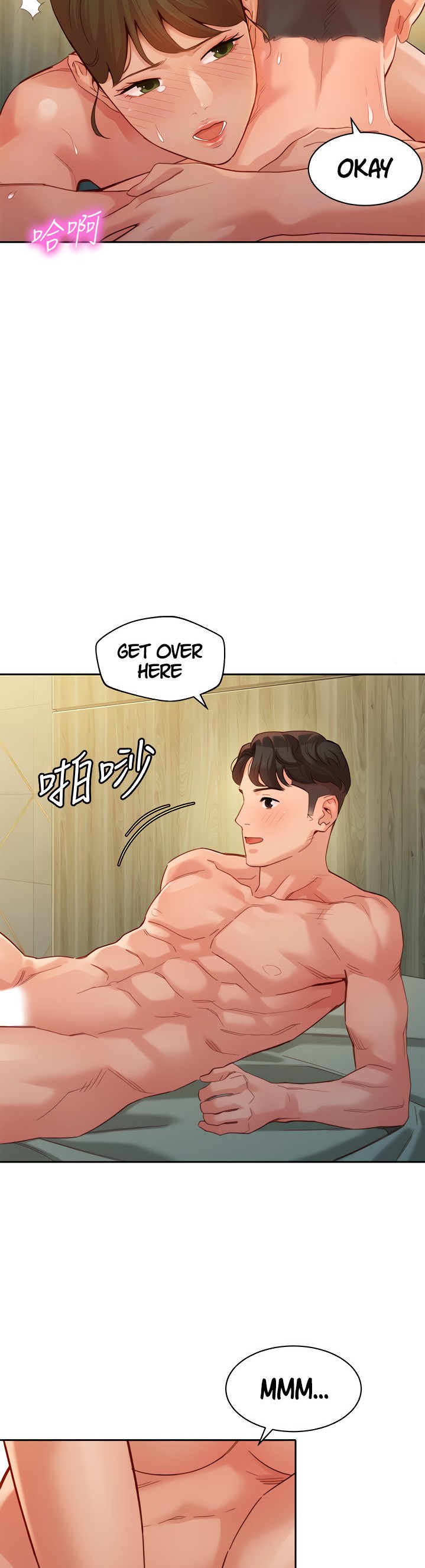 Goddess Stargram Chapter 47 Page 15