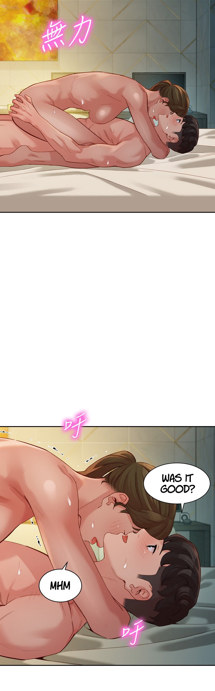 Goddess Stargram Chapter 47 Page 25