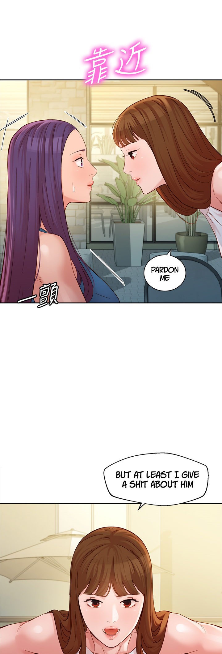 Goddess Stargram Chapter 47 Page 35