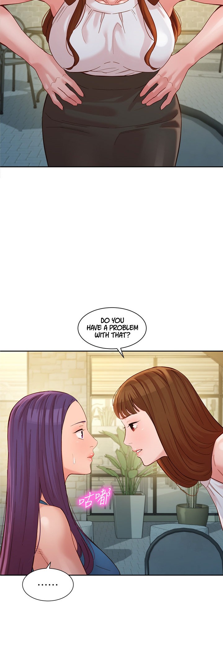 Goddess Stargram Chapter 47 Page 36