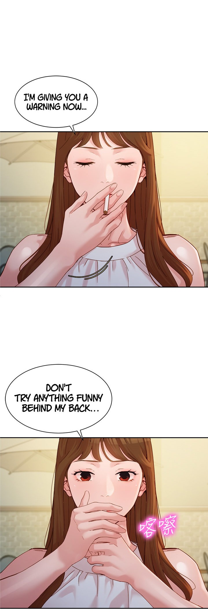 Goddess Stargram Chapter 47 Page 37