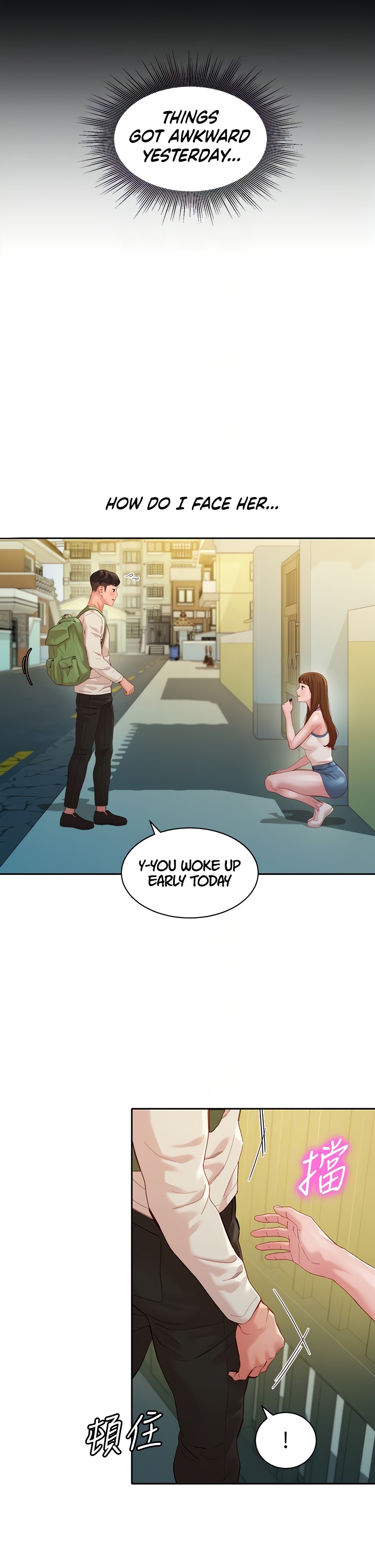 Goddess Stargram Chapter 48 Page 10
