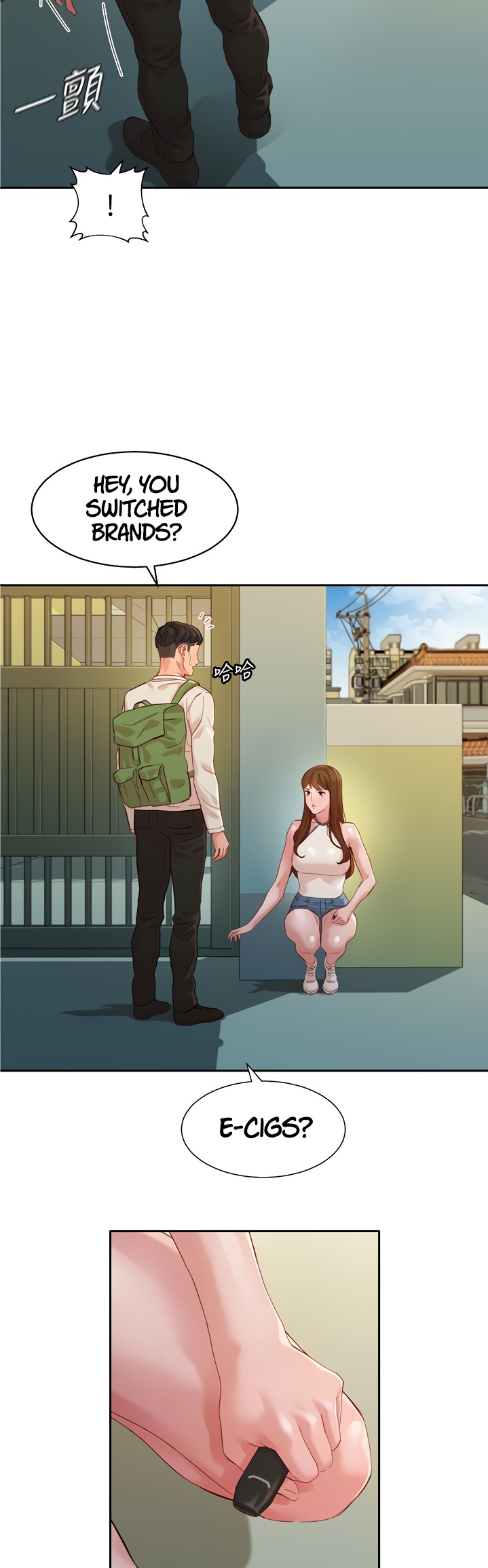 Goddess Stargram Chapter 48 Page 13