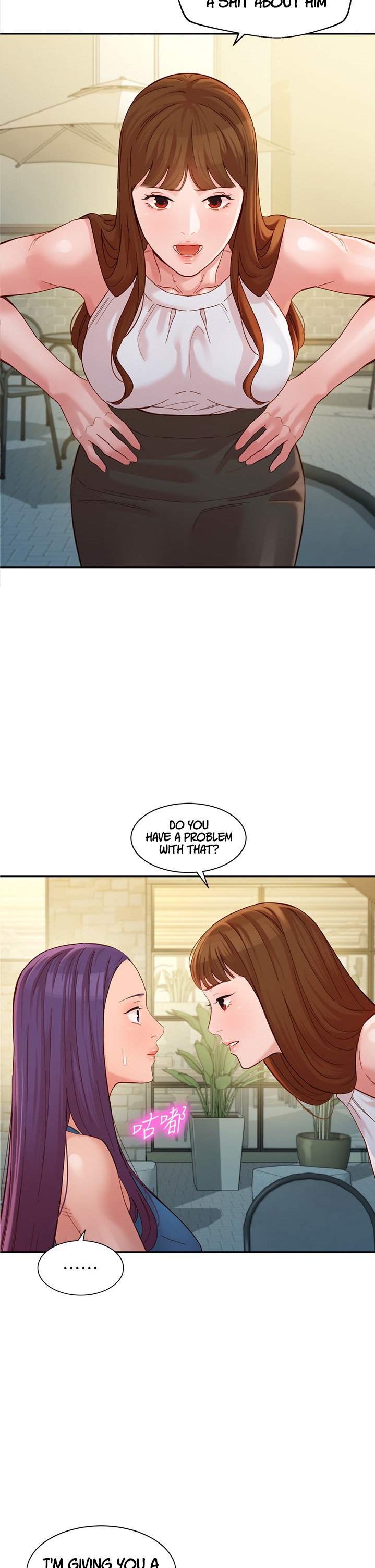 Goddess Stargram Chapter 48 Page 2