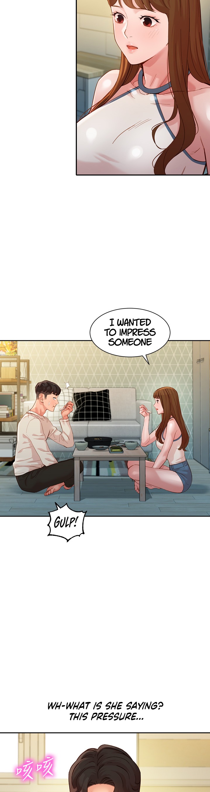 Goddess Stargram Chapter 48 Page 24