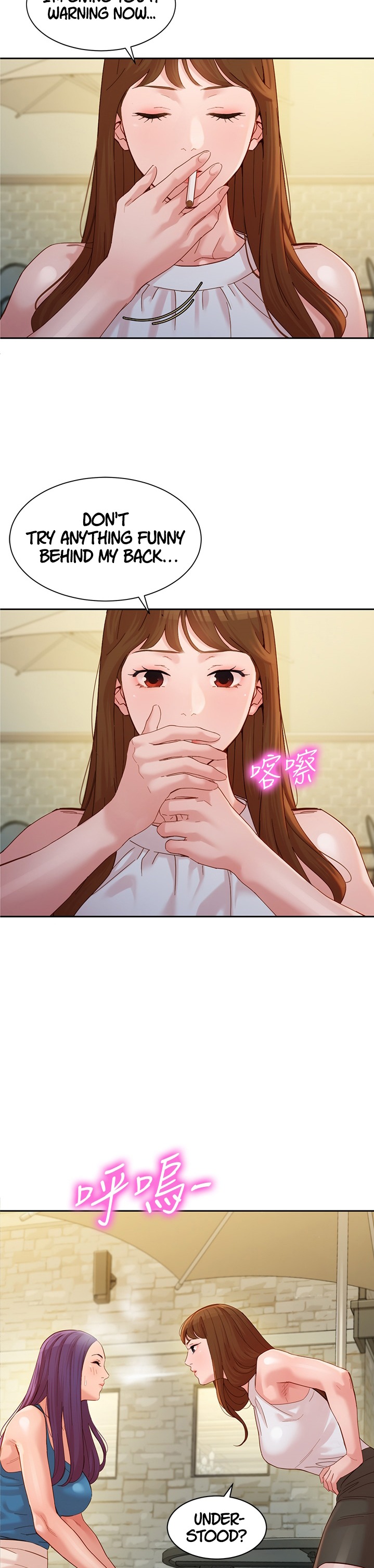 Goddess Stargram Chapter 48 Page 3