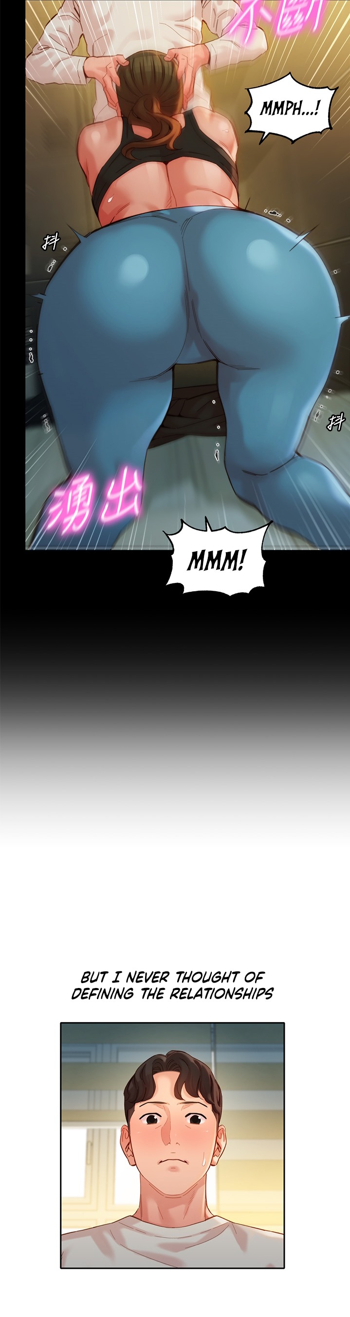 Goddess Stargram Chapter 48 Page 30