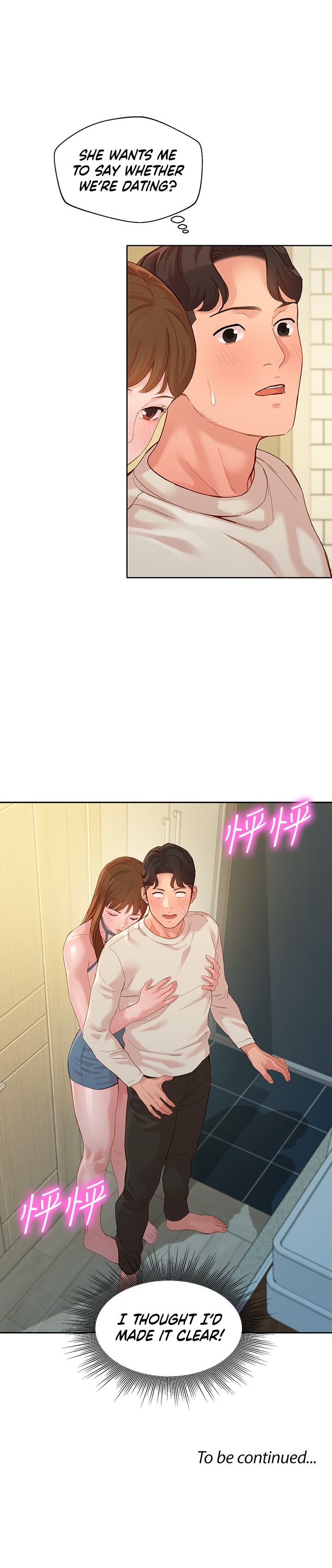 Goddess Stargram Chapter 48 Page 35