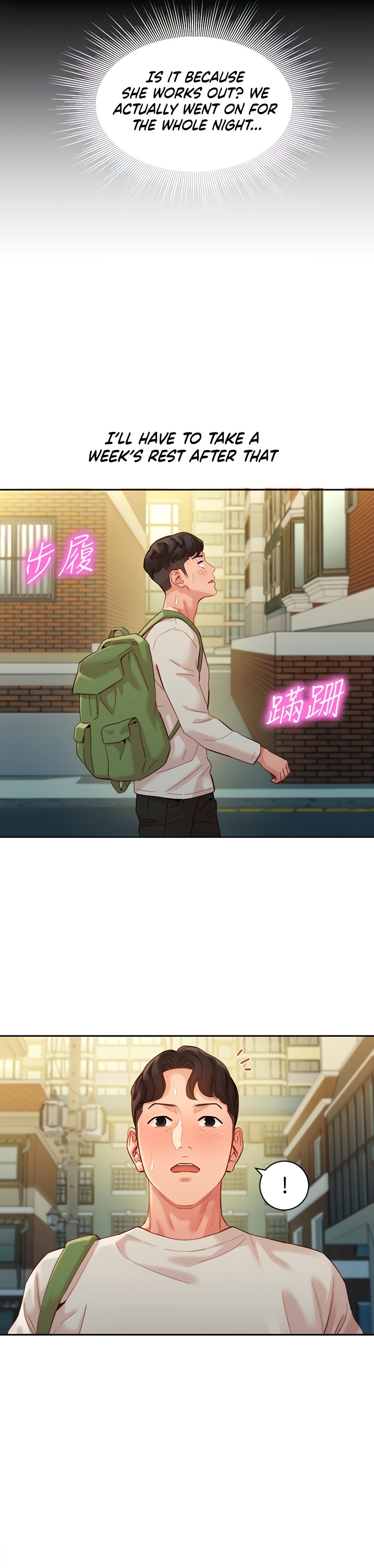 Goddess Stargram Chapter 48 Page 7