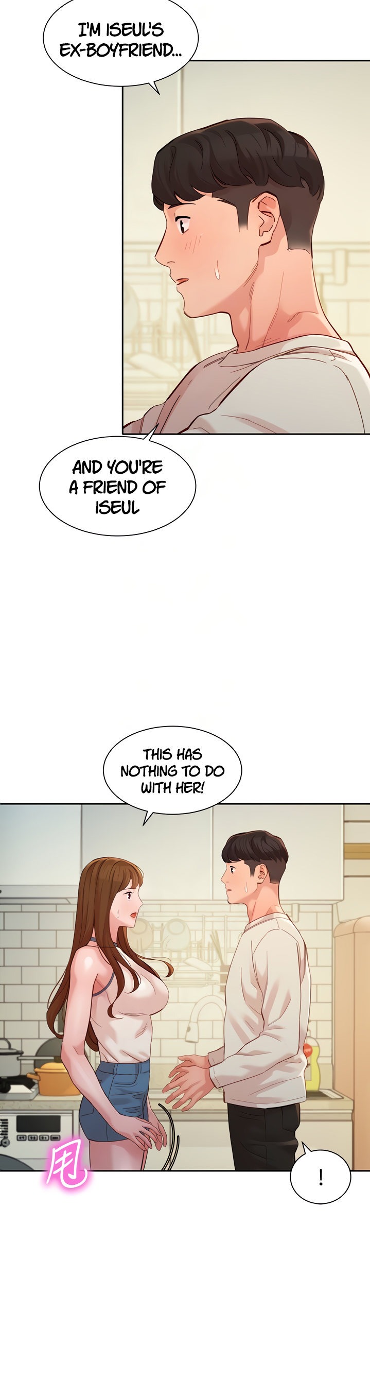 Goddess Stargram Chapter 49 Page 10