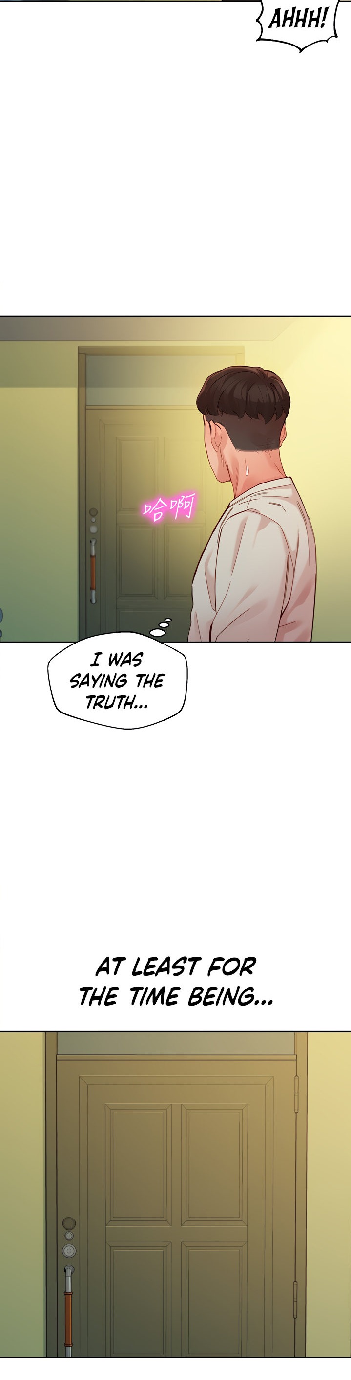 Goddess Stargram Chapter 49 Page 17