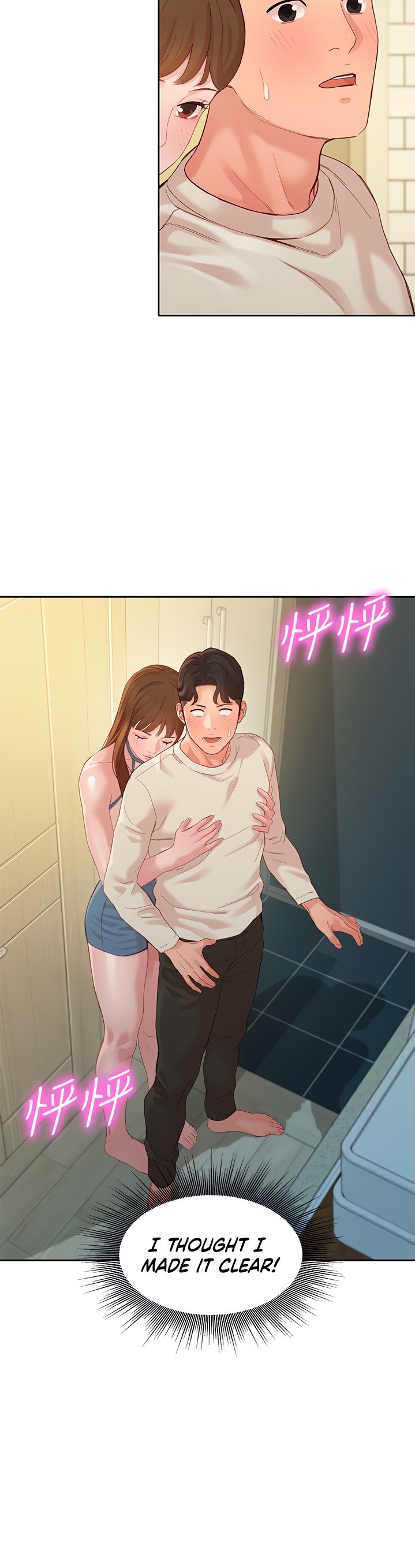 Goddess Stargram Chapter 49 Page 3