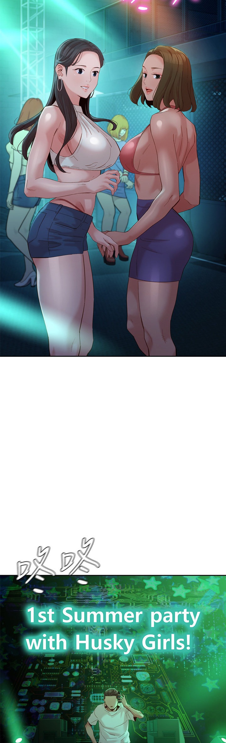 Goddess Stargram Chapter 49 Page 34