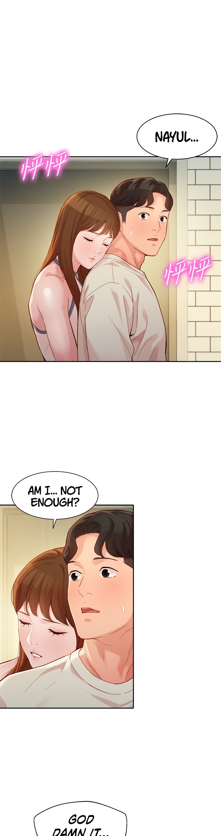 Goddess Stargram Chapter 49 Page 5