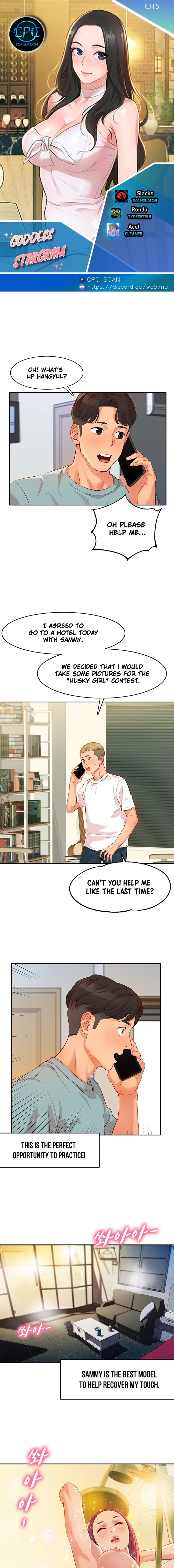Goddess Stargram Chapter 5 Page 1