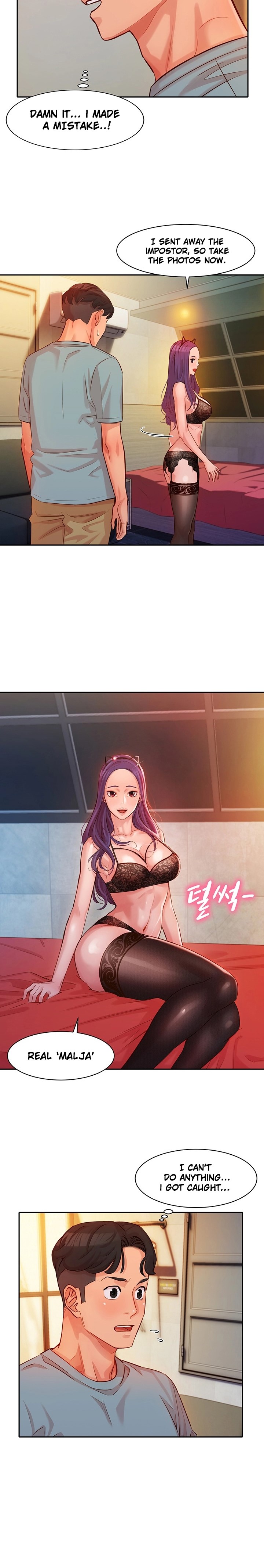 Goddess Stargram Chapter 5 Page 12