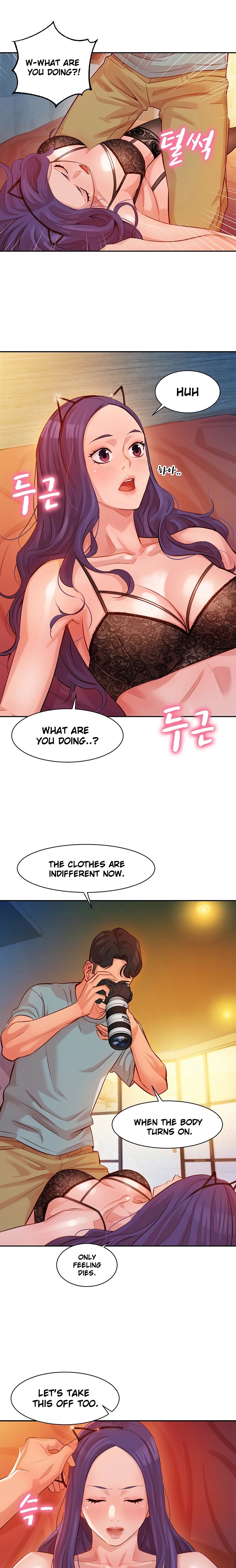 Goddess Stargram Chapter 5 Page 15
